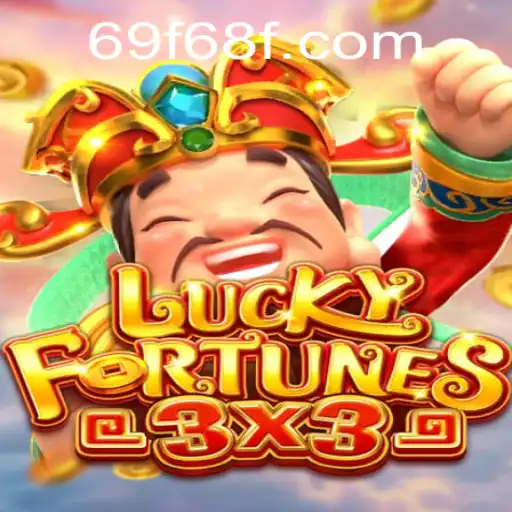 LUCKYFORTUNES3x3: Um Mergulho no Jogo Atraente e Atual